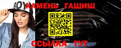 ГАЛЛЮЦИНОГЕННЫЕ ГРИБЫ Вязники