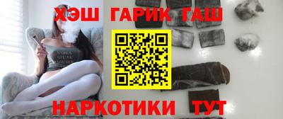 экстази Кумертау