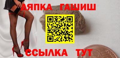 СК Кулебаки