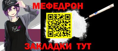 экстази Кумертау