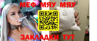 экстази Кумертау