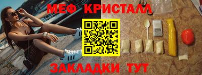 СК Кулебаки