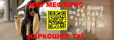 экстази Кумертау