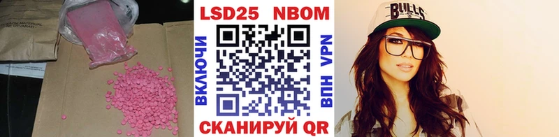 где можно купить наркотик  кракен ТОР  ЛСД экстази кислота  Гуково 